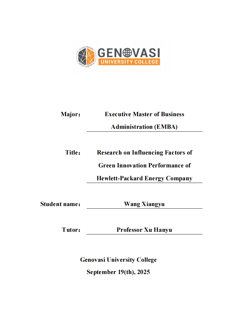 惠普能源公司绿色创新绩效的影响因素研究-第1页-缩略图