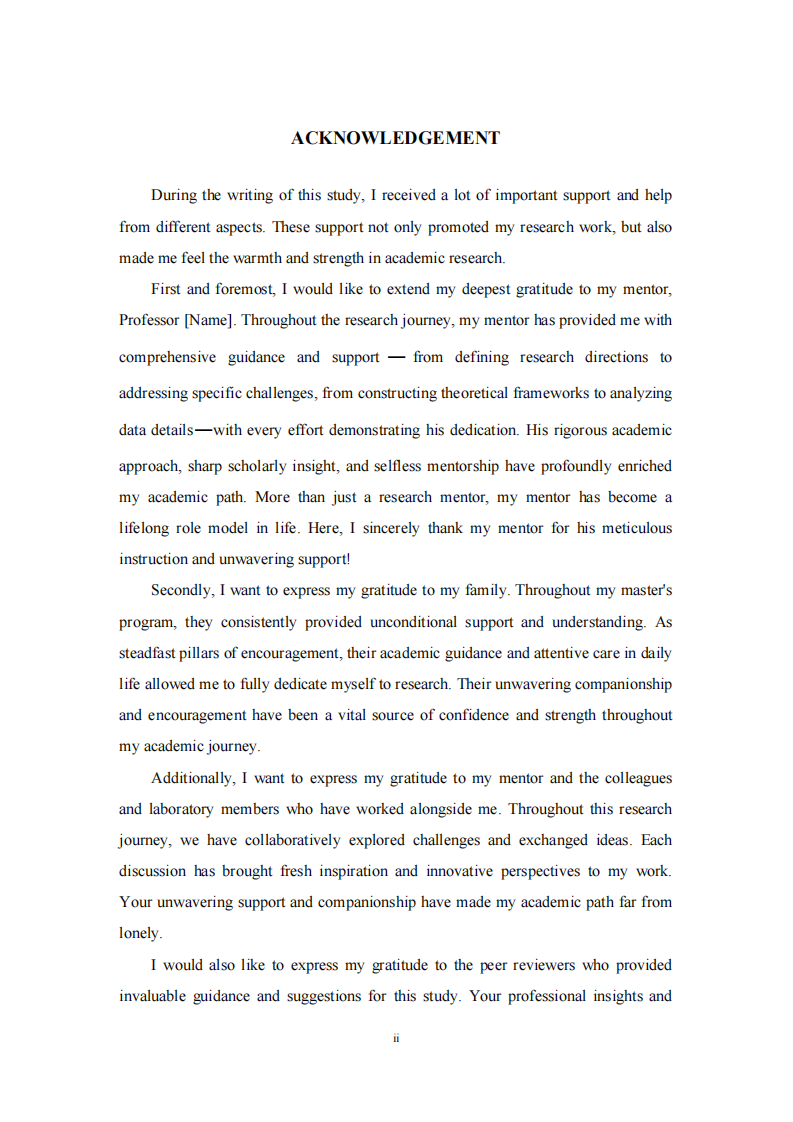 合肥市新能源车主里程焦虑对蔚来汽车销售的影响研究-第3页-缩略图