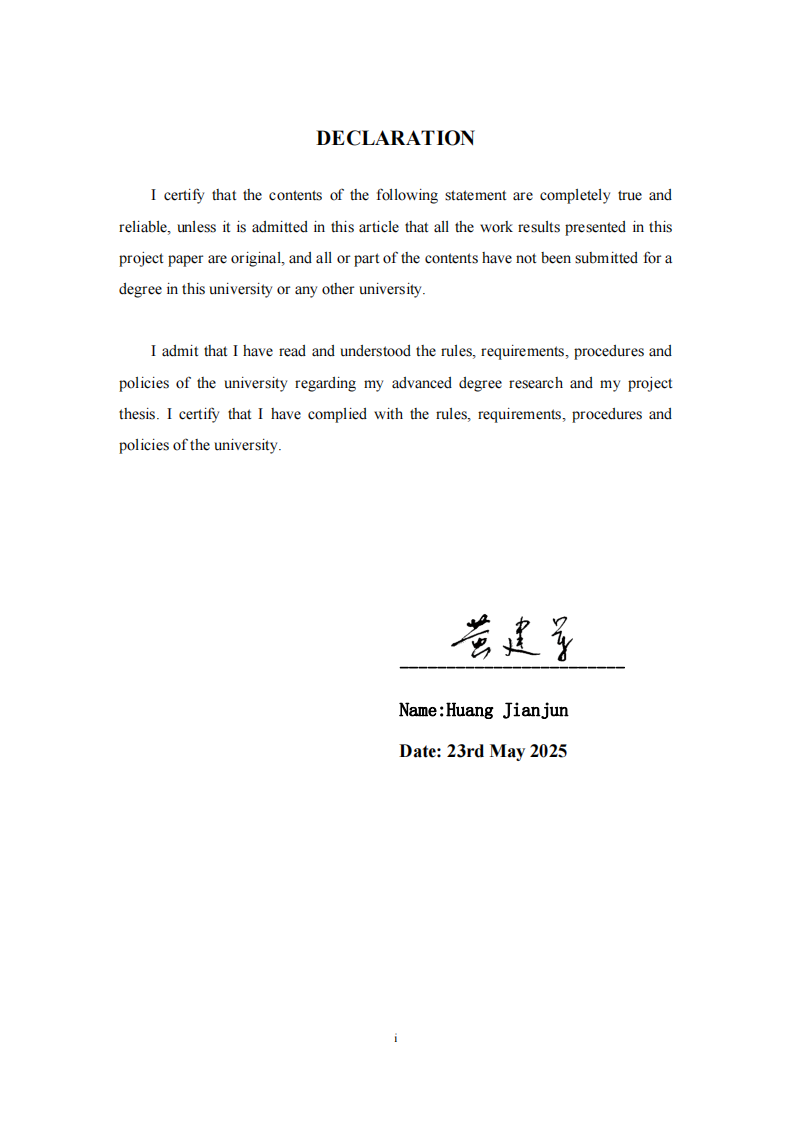 合肥市新能源车主里程焦虑对蔚来汽车销售的影响研究-第2页-缩略图