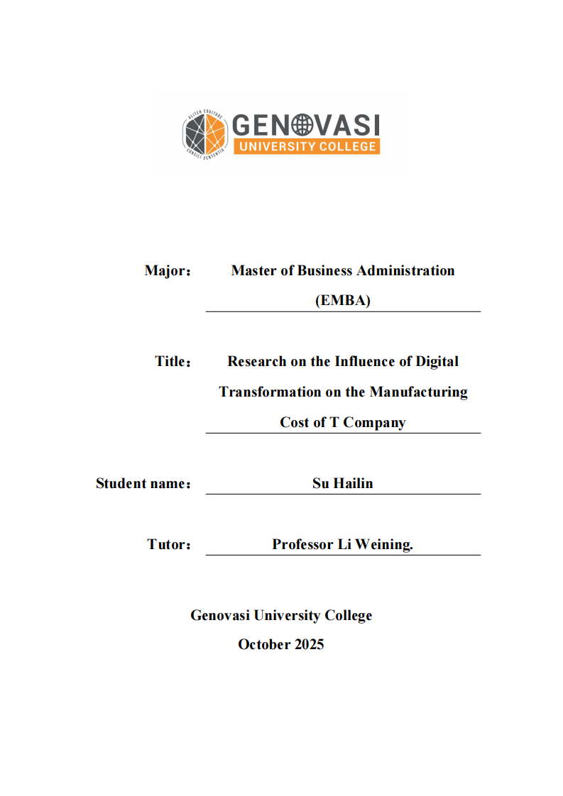 数字化转型对T 公司生产制造成本的影响研究-第1页-缩略图