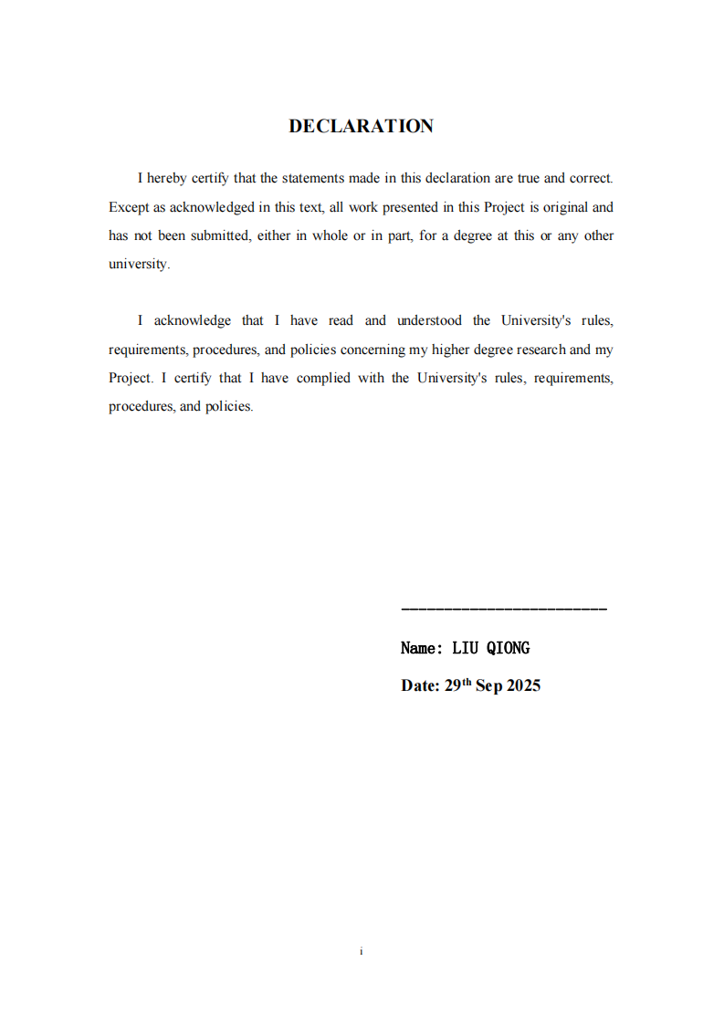 国产替代趋势下中国本土芯片分销商的战略转型与销售策略研究-第2页-缩略图