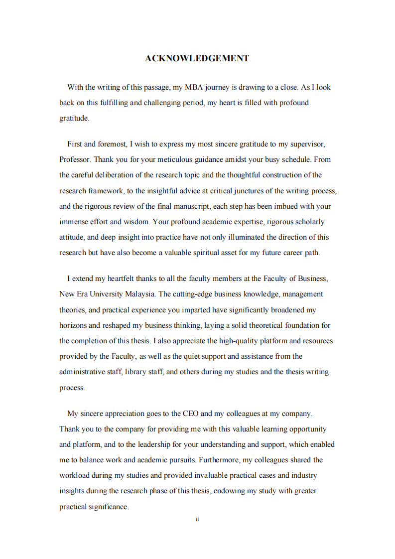 国产替代趋势下中国本土芯片分销商的战略转型与销售策略研究-第3页-缩略图