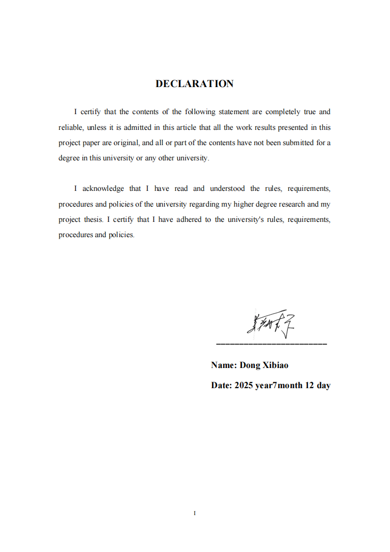 JSYF公司执行精益生产对企业绩效的影响研究-第2页-缩略图