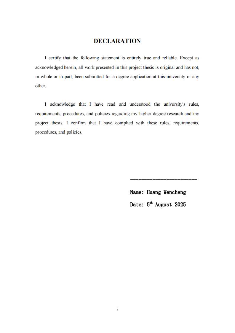 香格里拉市圣域天香牦牛产业开发有限公司品牌建设影响因素研究-第2页-缩略图