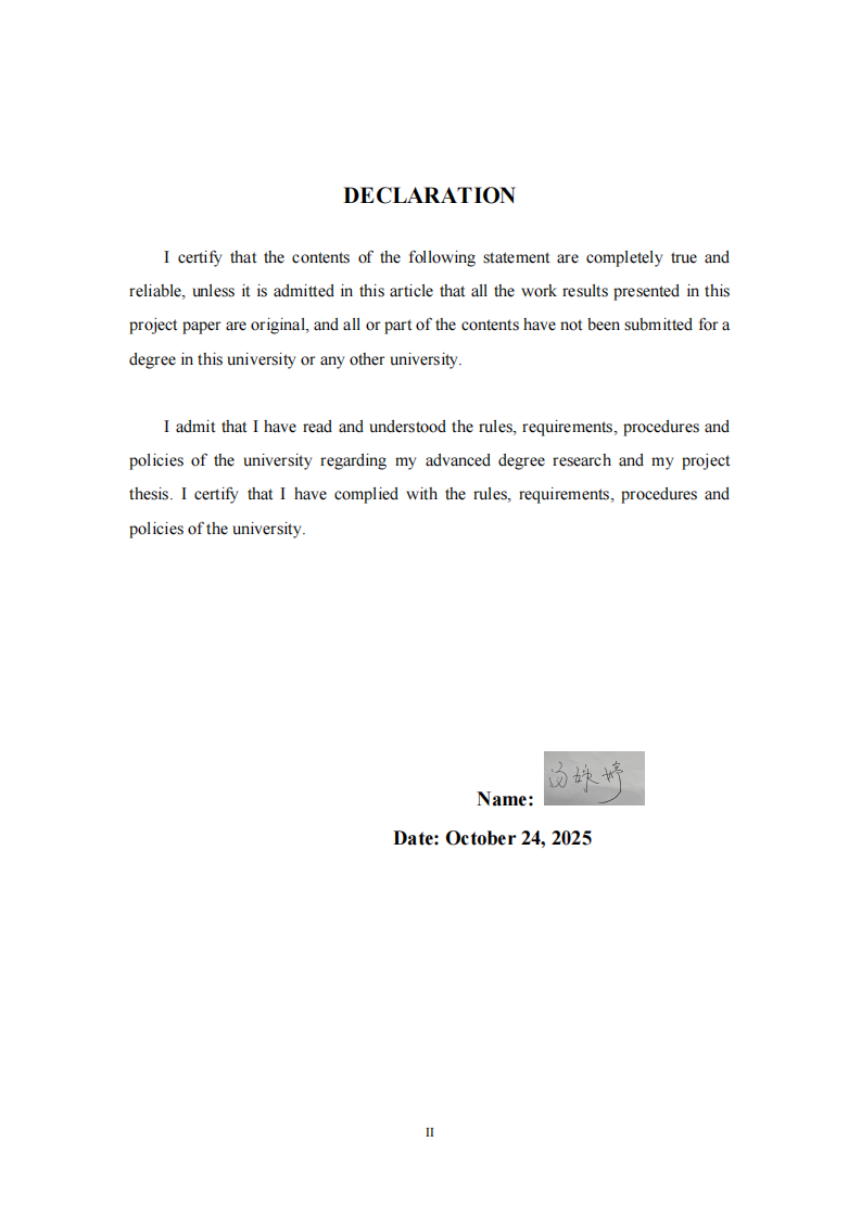 青春期早期青少年心智化缺失对人际交往的影响研究-第2页-缩略图