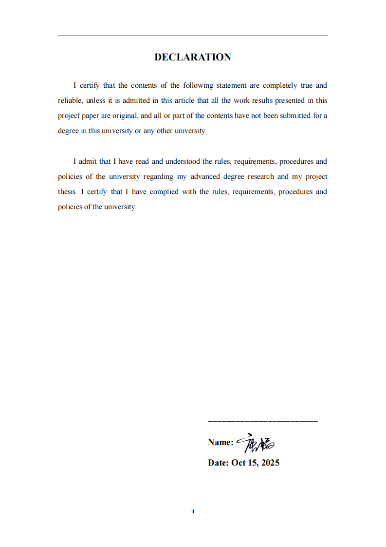 长三角中小型汽车零部件企业产品定制能力提升策略研究-第2页-缩略图