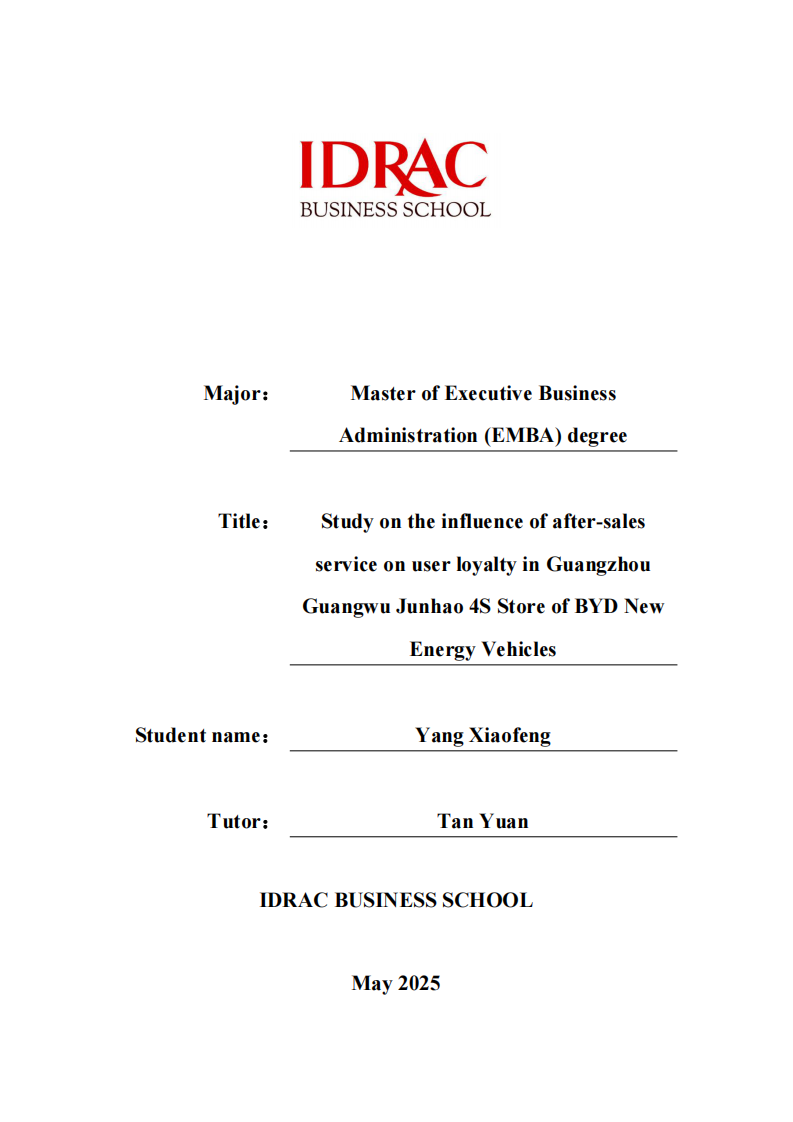 比亚迪新能源汽车在广州广物君豪4S店售后服务对用户忠诚度的影响研究-第1页-缩略图