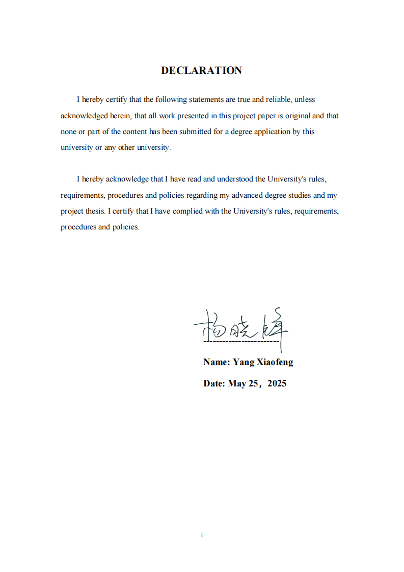 比亚迪新能源汽车在广州广物君豪4S店售后服务对用户忠诚度的影响研究-第2页-缩略图