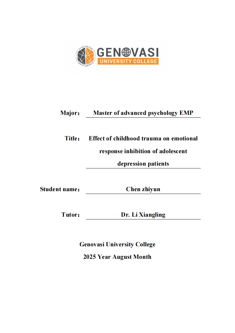 童年期创伤对青少年抑郁症患者情绪反应抑制功能的影响-第1页-缩略图