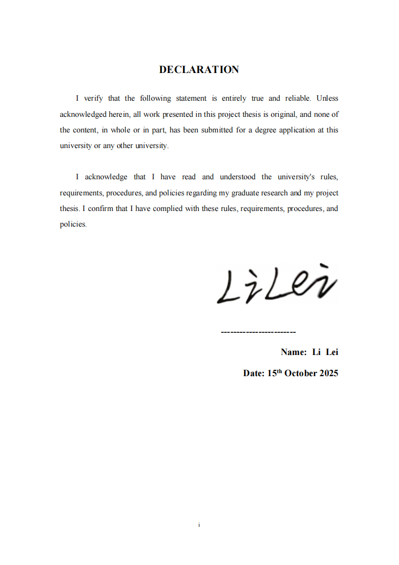 中等职业学校教师科研素养影响因素研究-第2页-缩略图