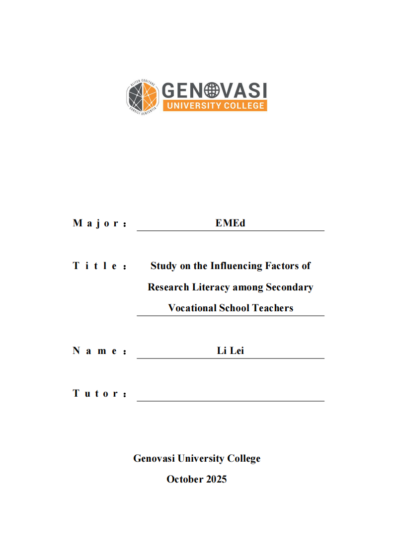 中等职业学校教师科研素养影响因素研究-第1页-缩略图
