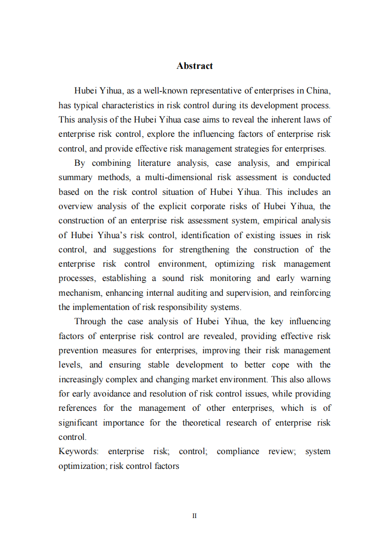 企业风险控制影响因素研究——以湖北宜化为例-第3页-缩略图
