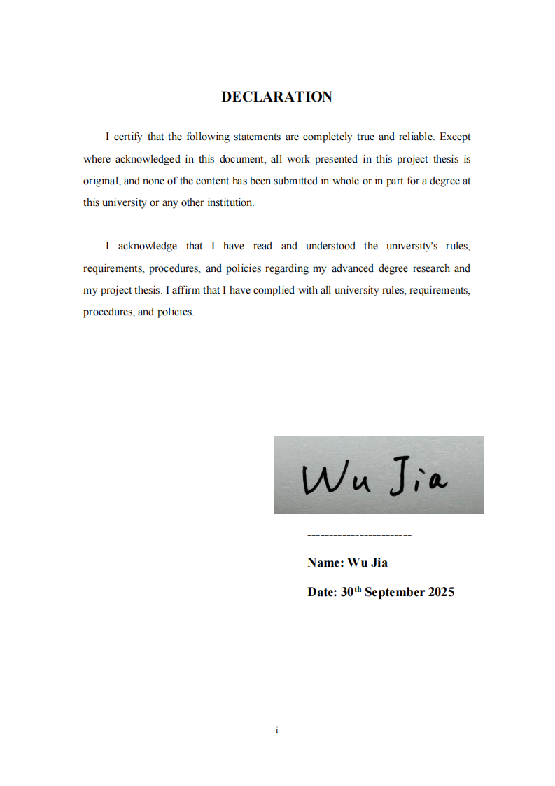 餐饮行业供应链管理优化策略研究-第2页-缩略图