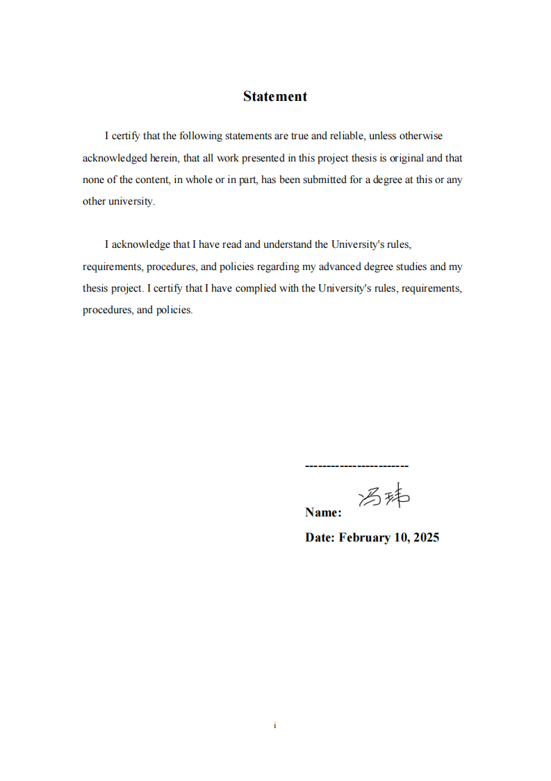 哈尔滨市房屋置业融资担保有限责任公司风险控制研究-第2页-缩略图