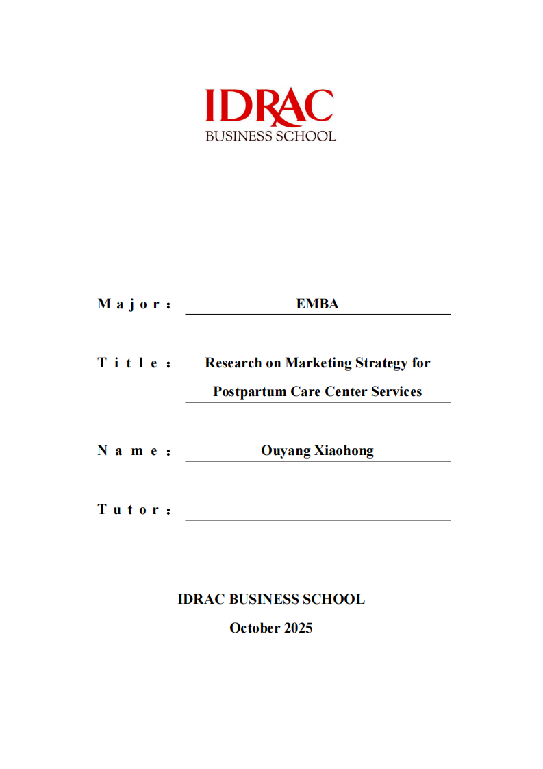 月子中心服务营销策略研究-第1页-缩略图