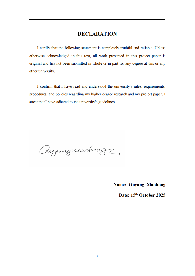 月子中心服务营销策略研究-第2页-缩略图