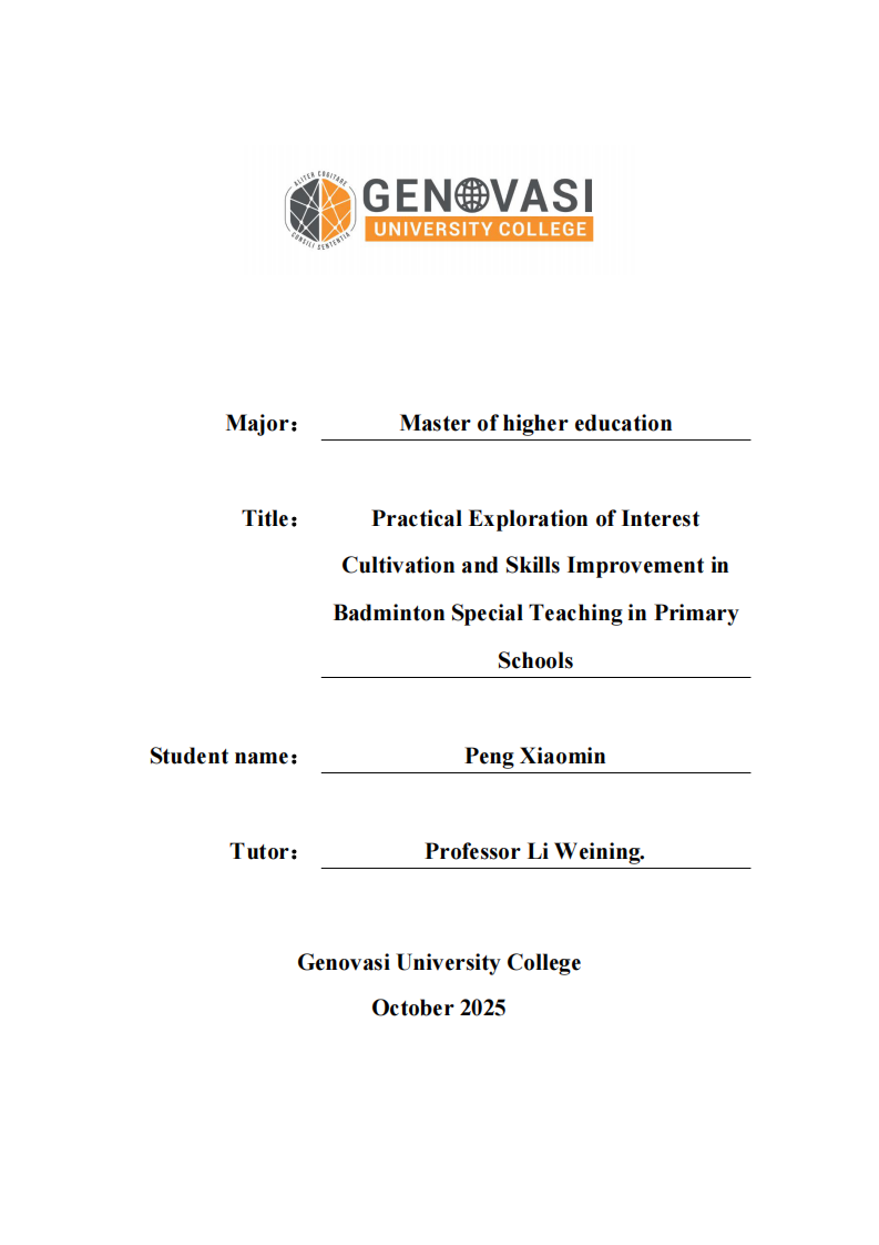 小学羽毛球专项教学中兴趣培养与技能提升的实践探究-第1页-缩略图