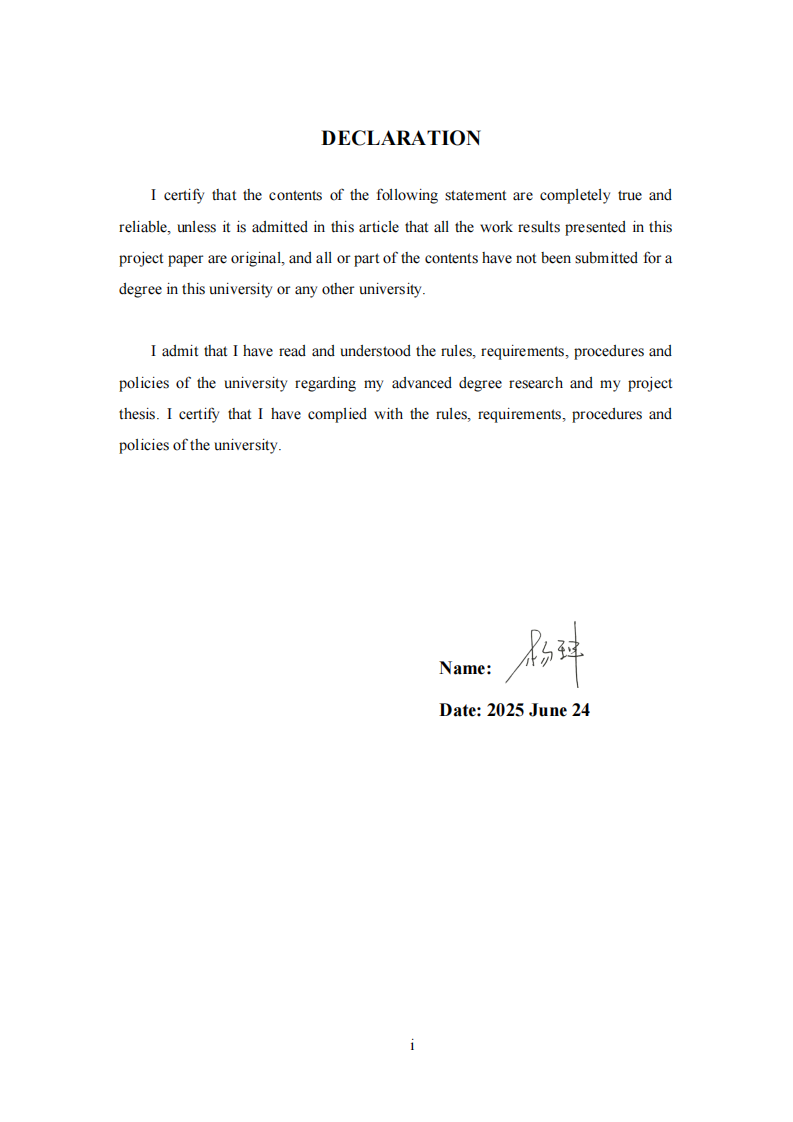 父母婚姻质量对青少年社会适应能力的影响研究-第2页-缩略图