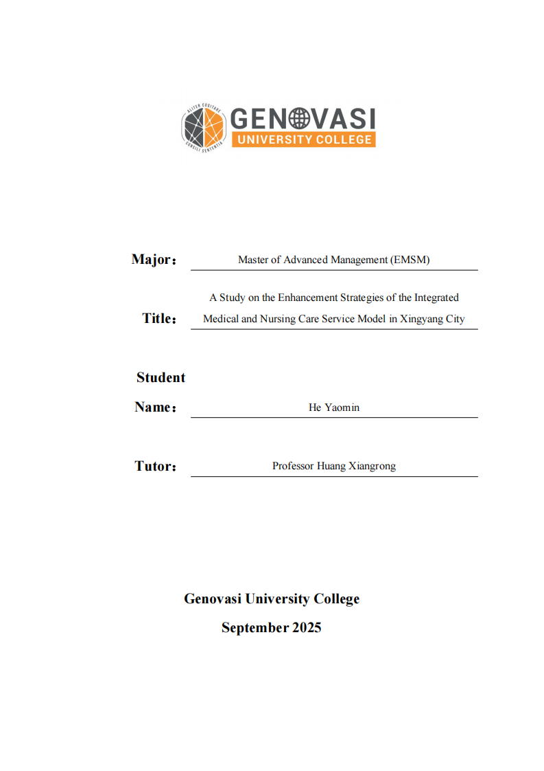 荥阳市医养结合养老服务模式提升策略研究-第1页-缩略图