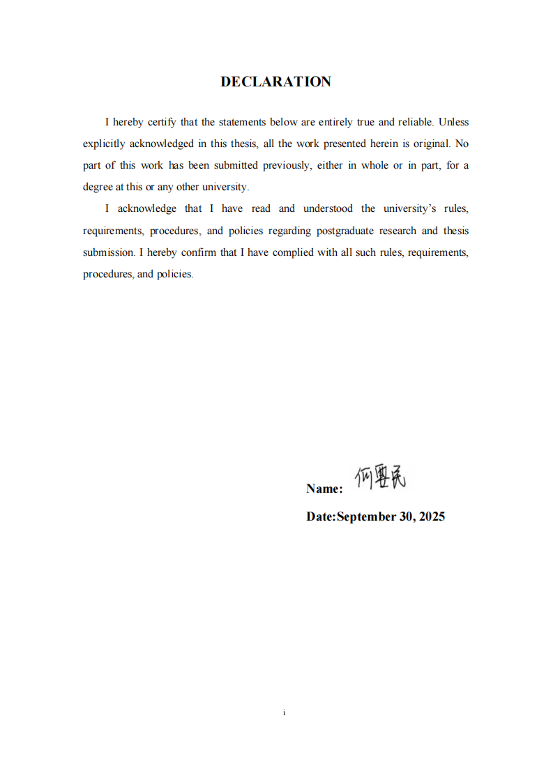 荥阳市医养结合养老服务模式提升策略研究-第2页-缩略图