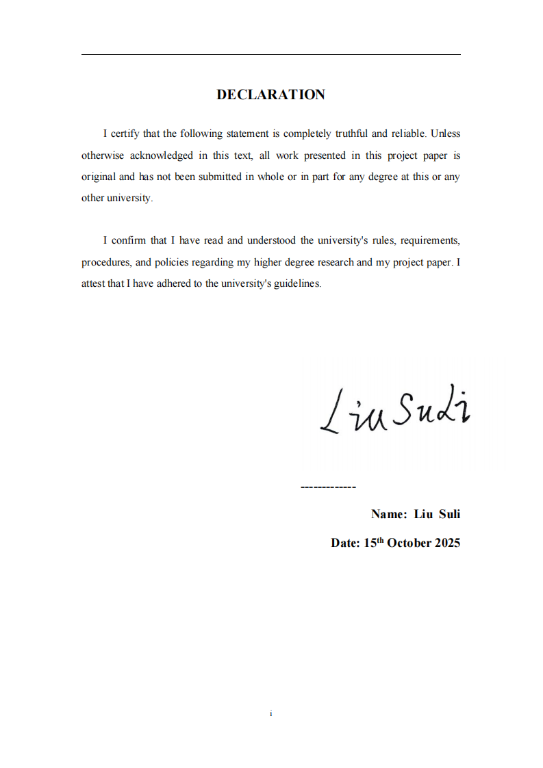 LM 公司供应商质量管理研究-第2页-缩略图