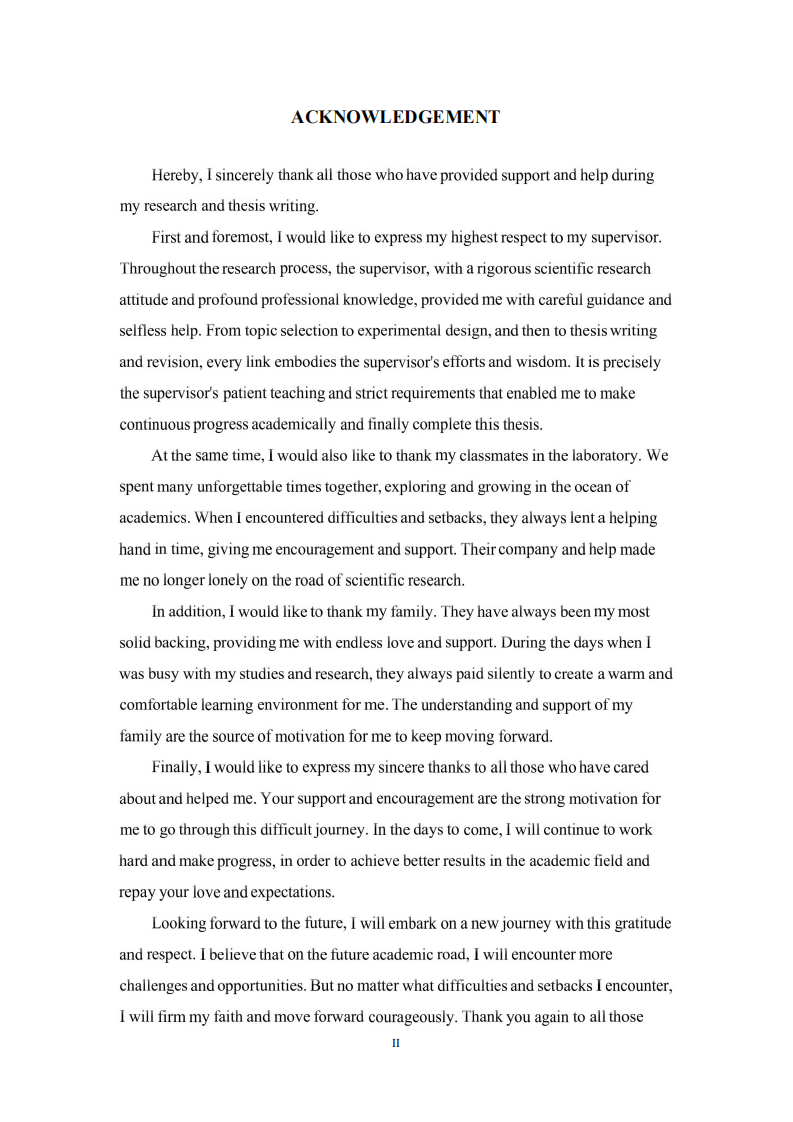 基于幼儿园阶段师幼互动中教师共情能力提升策略的研究-第3页-缩略图