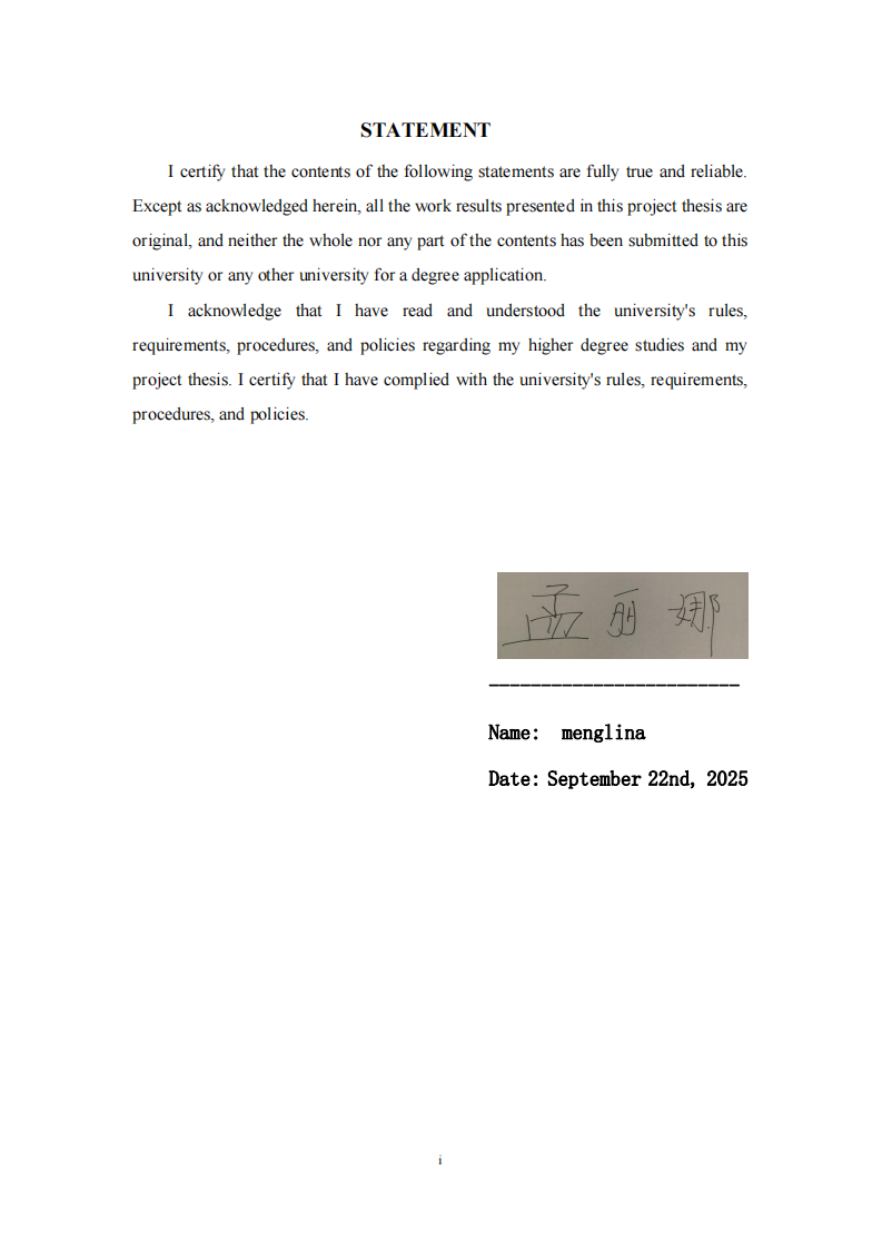 人上融融 SaaS 拓客系统对助贷数字化转型绩效的影响研究-第2页-缩略图