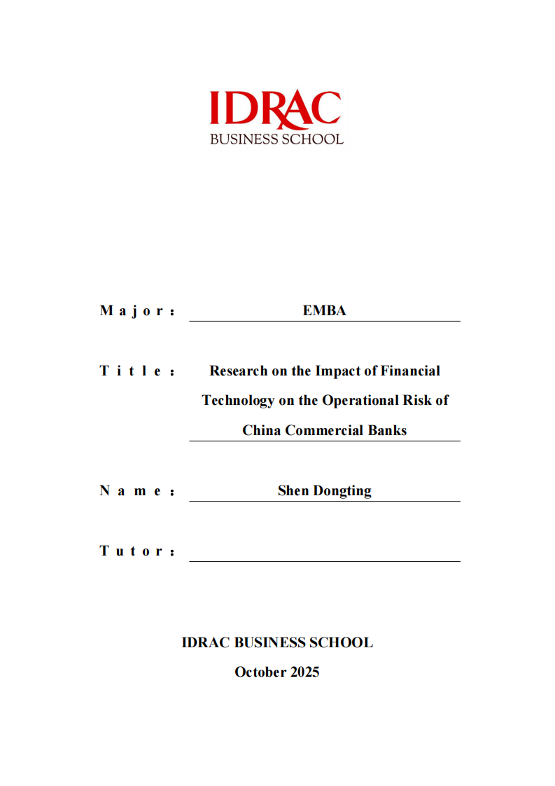 金融科技对中国商业银行经营风险影响研究-第1页-缩略图