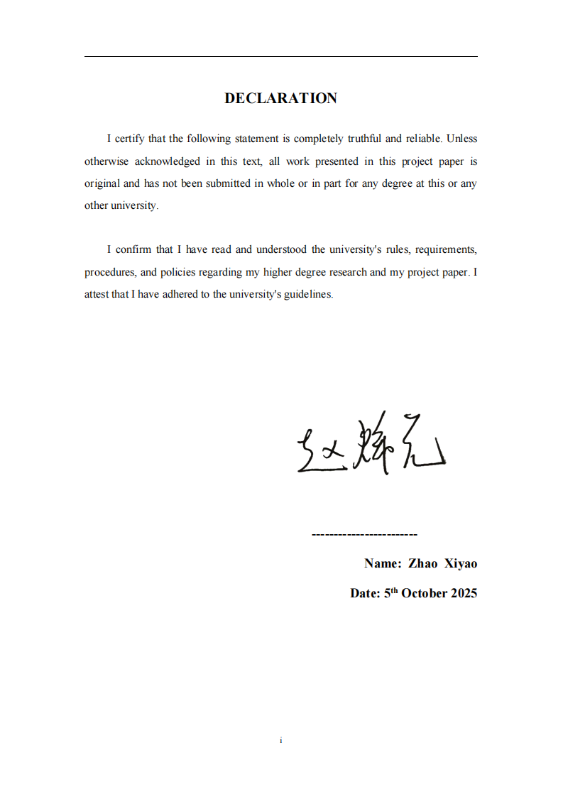 飞行员自我评价对安全绩效的影响研究-第2页-缩略图