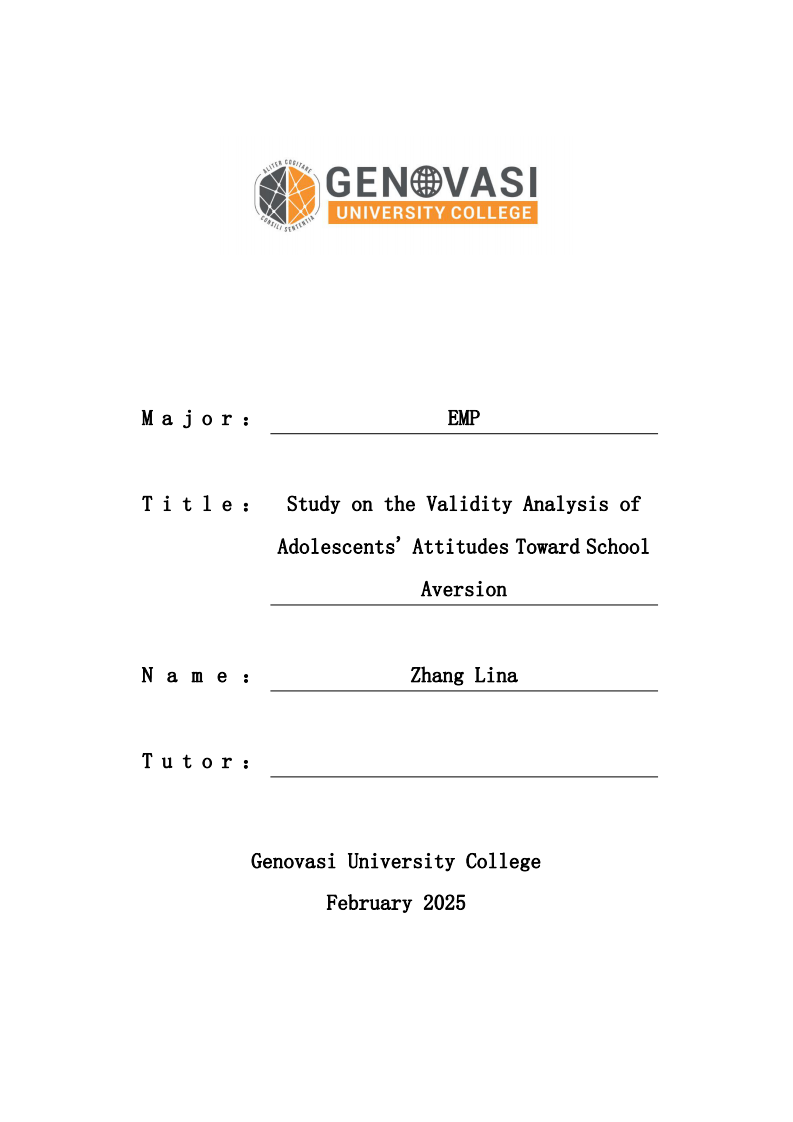 青少年厌学态度测试有效性分析研究-第1页-缩略图