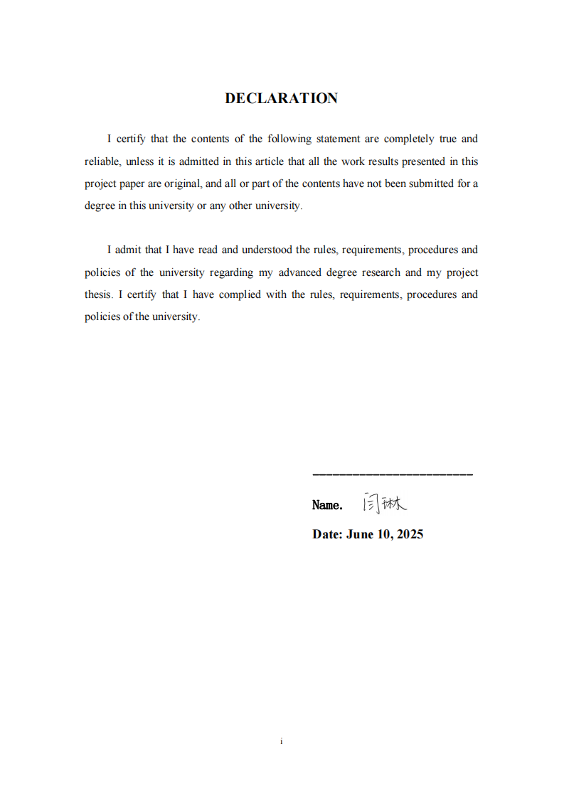 教師情緒支持行為對兒童情緒調節(jié)能力發(fā)展的影響研究-第2頁-縮略圖