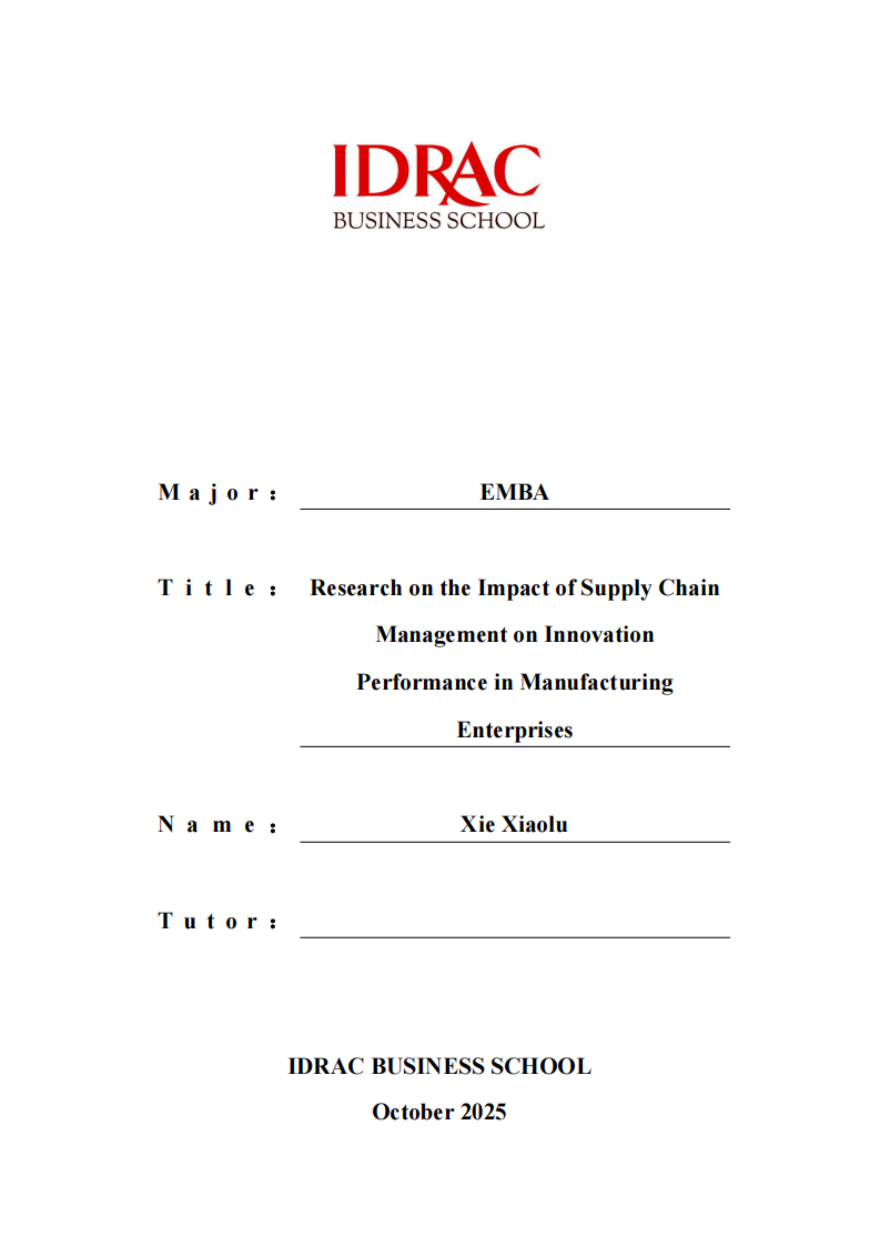 制造业企业供应链管理对创新绩效的影响研究-第1页-缩略图