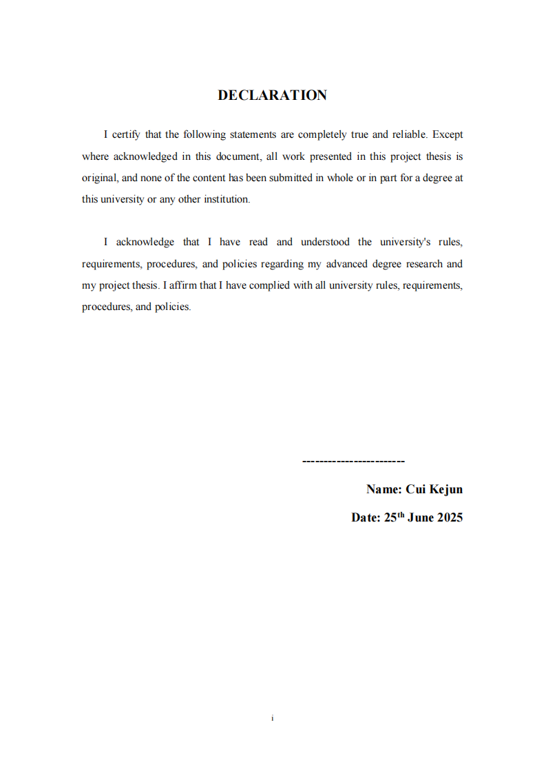 T 企业非物质激励与新生代员工关系研究-第2页-缩略图