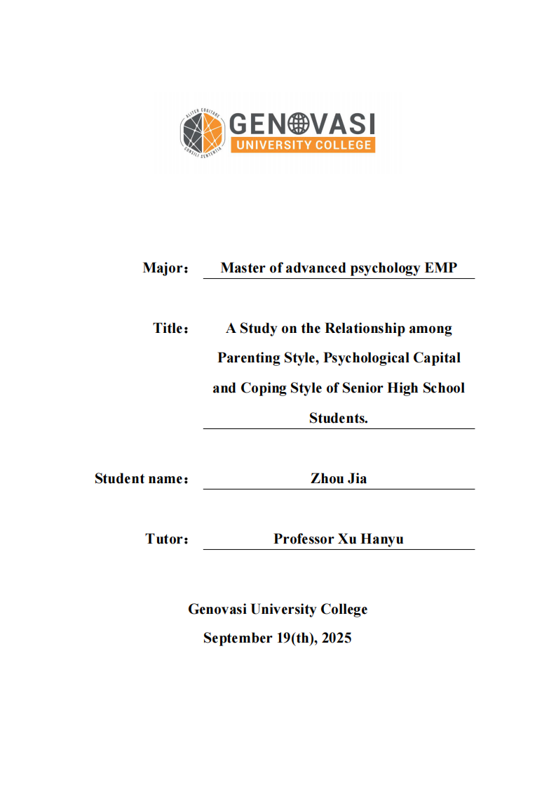 高中生父母教養(yǎng)方式、心理資本和應(yīng)對(duì)方式的關(guān)系研究-第1頁(yè)-縮略圖