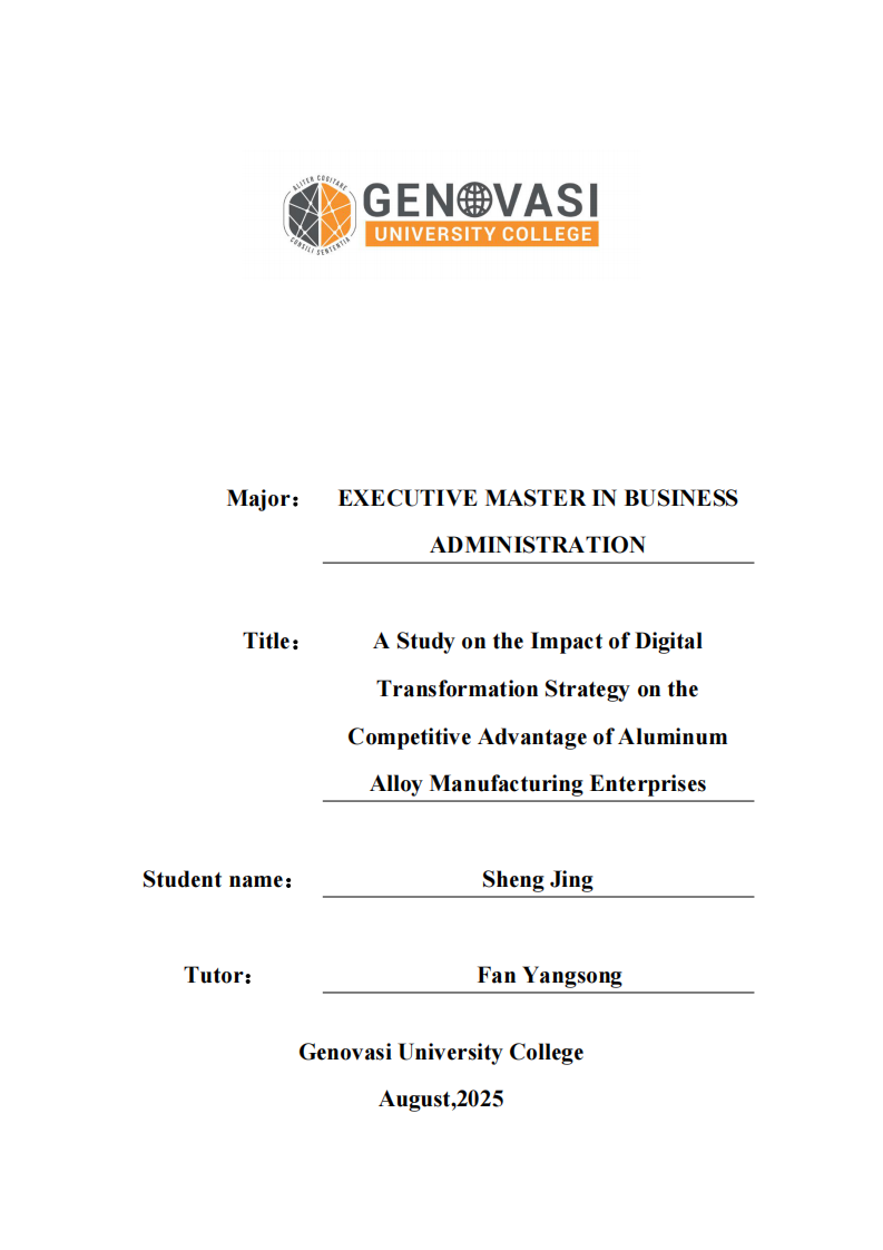 铝合金制造企业数字化转型战略对竞争优势的影响研究-第1页-缩略图