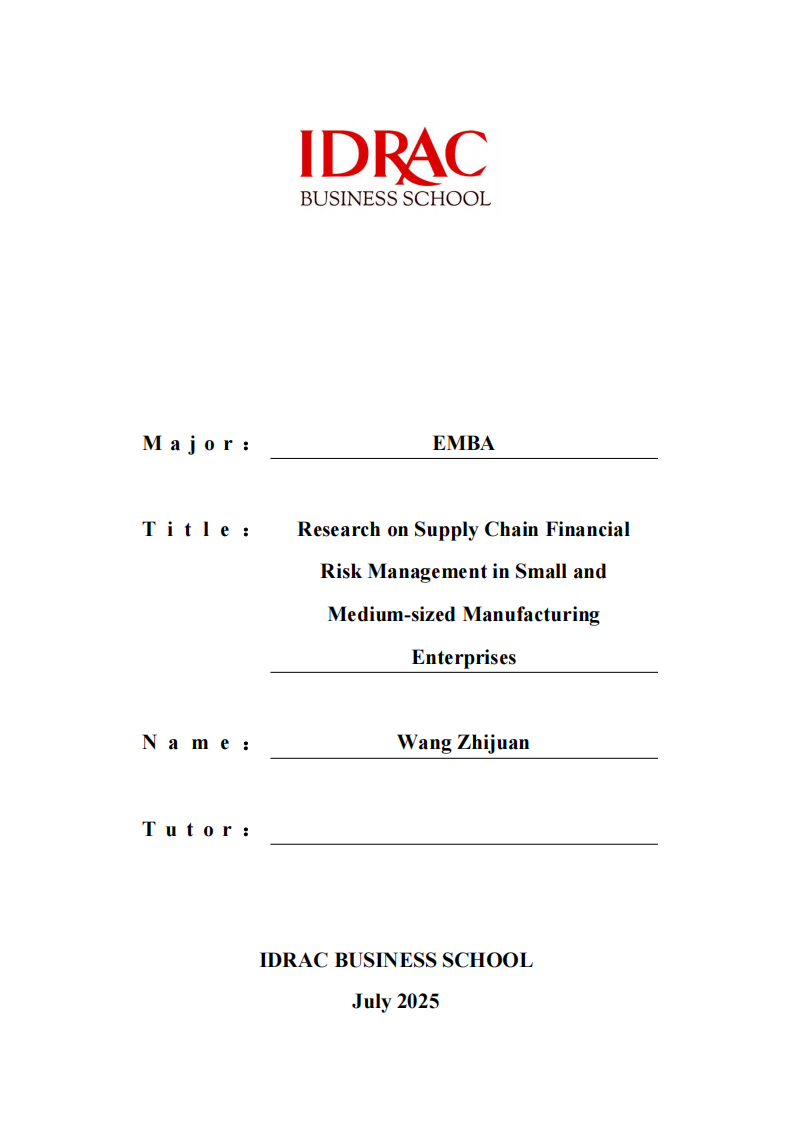 中小制造企业供应链金融风险管理研究-第1页-缩略图
