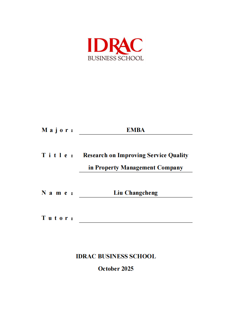 物业管理公司提升服务质量研究-第1页-缩略图