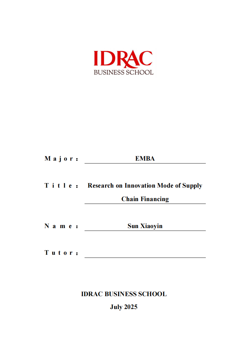 供应链融资创新模式研究-第1页-缩略图