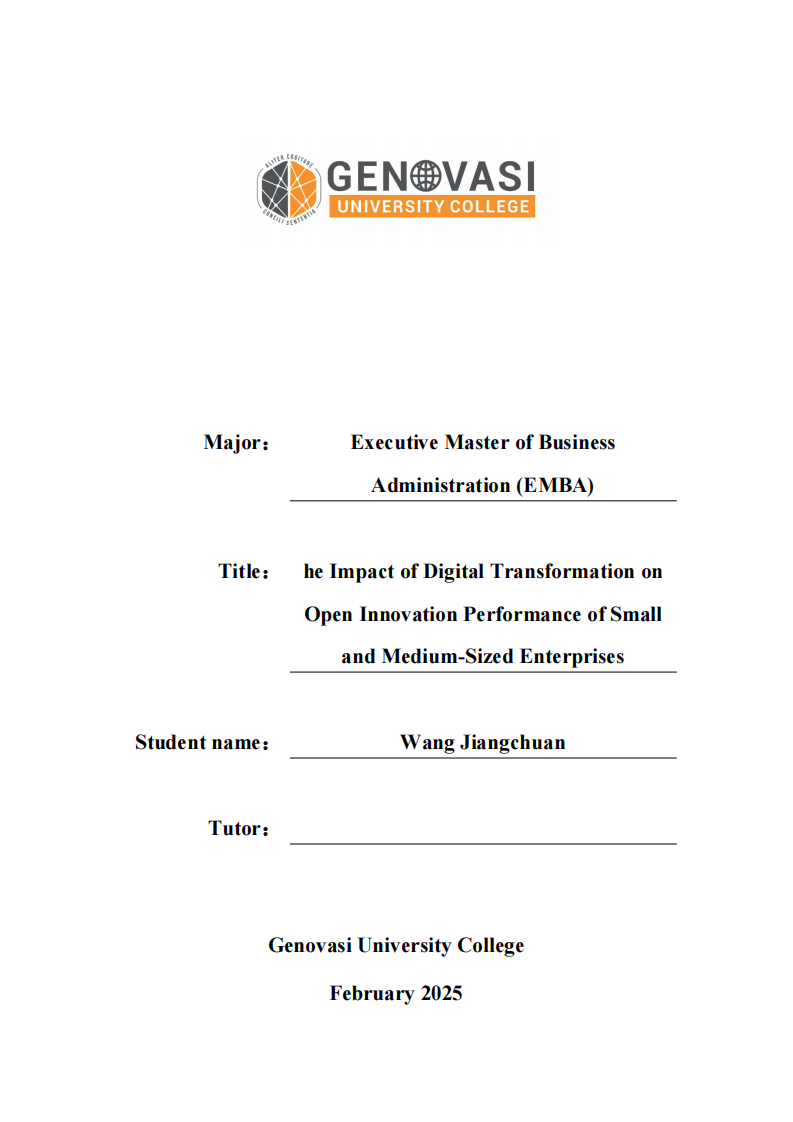 数字化转型对中小企业开放式创新绩效的影响研究-第1页-缩略图