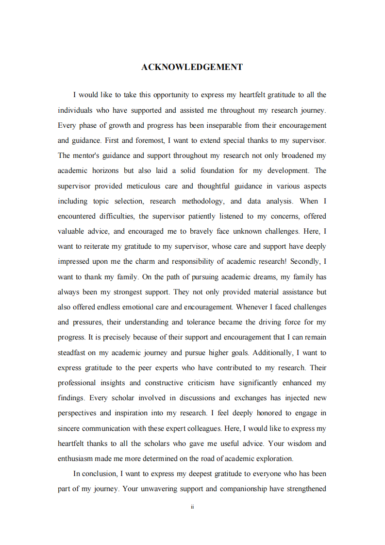 短視頻對青少年的影響研究-第3頁-縮略圖