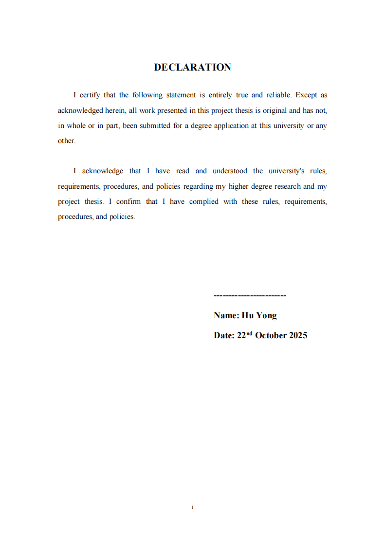 高科技企業(yè)地方科技環(huán)境對績效的影響研究-第2頁-縮略圖