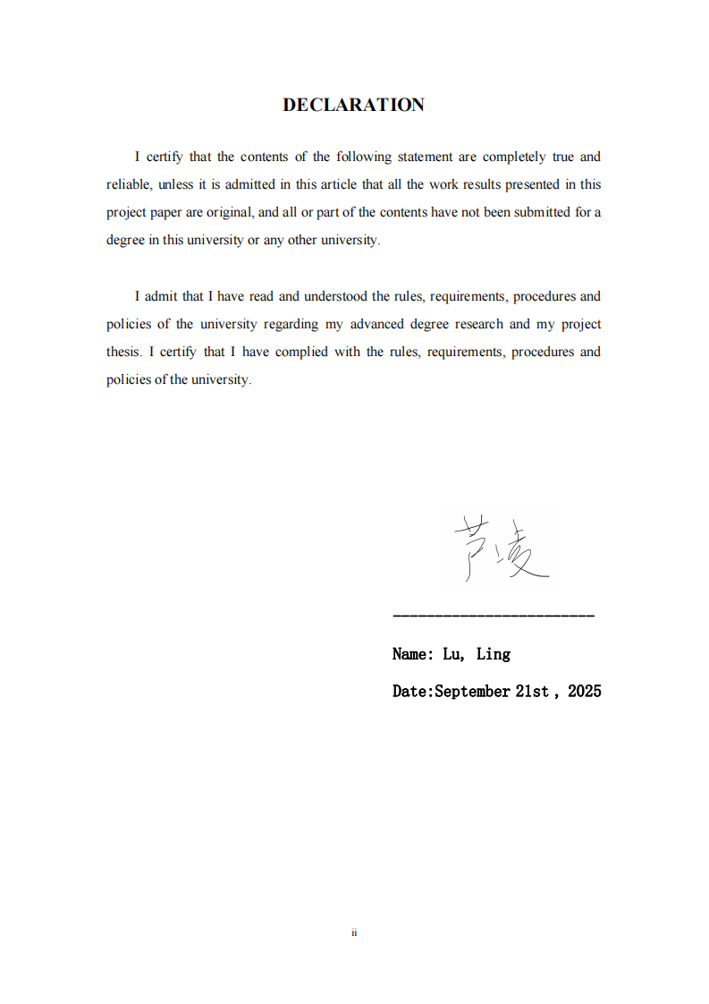 幼兒園傳統(tǒng)節(jié)日文化融入對推進幼兒德育教育的效果研究-第2頁-縮略圖