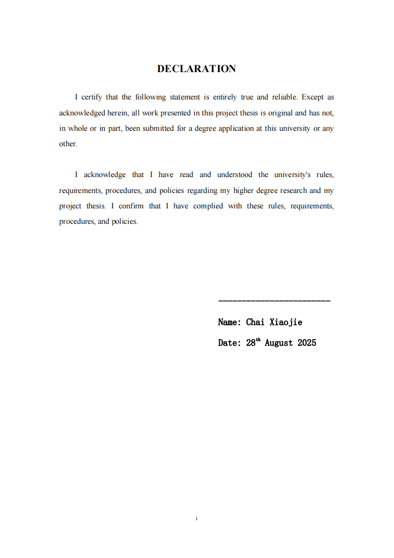 小學(xué)教師數(shù)字素養(yǎng)能力影響因素研究-第2頁-縮略圖