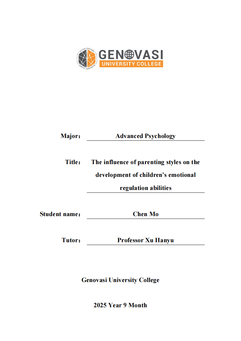 父母教養(yǎng)方式對兒童情緒調(diào)節(jié)能力發(fā)展的影響-第1頁-縮略圖