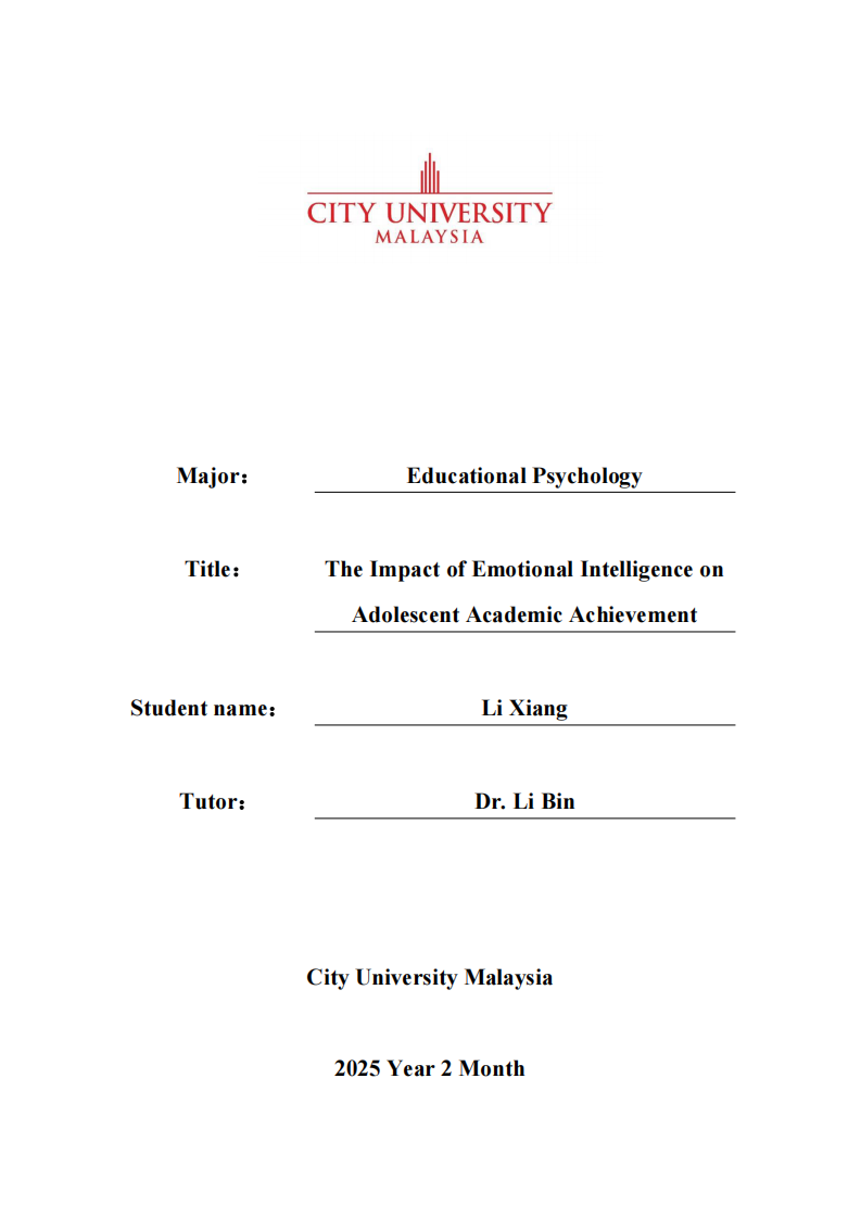 情緒智力對青少年學業(yè)成就的影響-第1頁-縮略圖