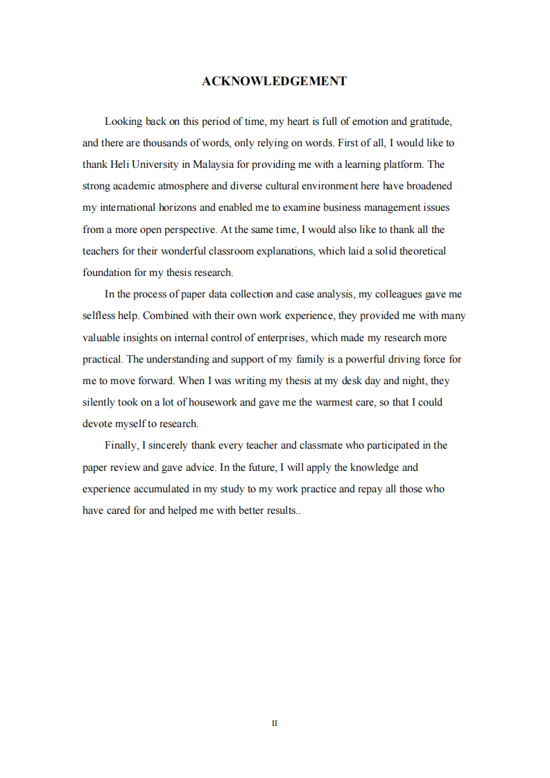 妙可蓝多公司内部控制风险管理研究-第3页-缩略图