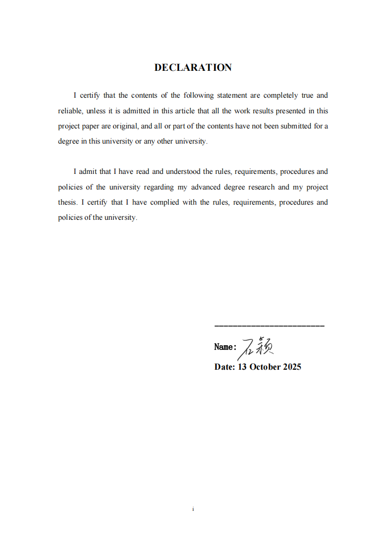 美團企業(yè)社會責任對消費者購買決策的影響研究-第2頁-縮略圖