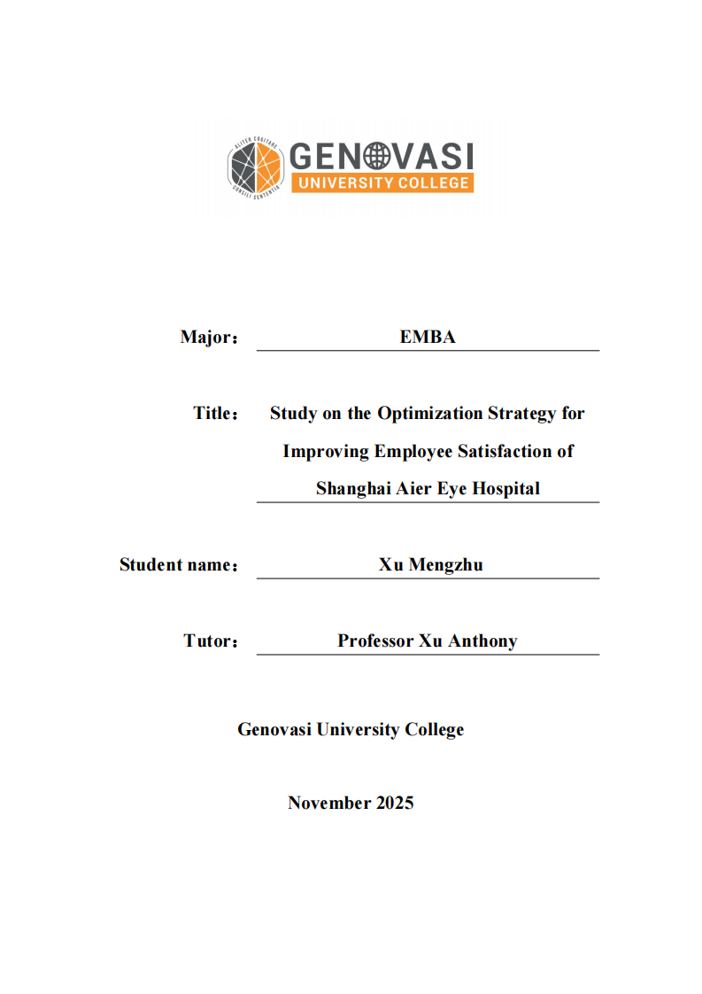 上海愛爾眼科醫(yī)院員工滿意度提升優(yōu)化策略研究-第1頁-縮略圖