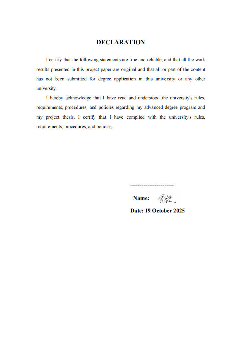 上海祺鯤信息科技有限公司實(shí)踐ESG對(duì)企業(yè)績(jī)效的影響研究-第2頁(yè)-縮略圖