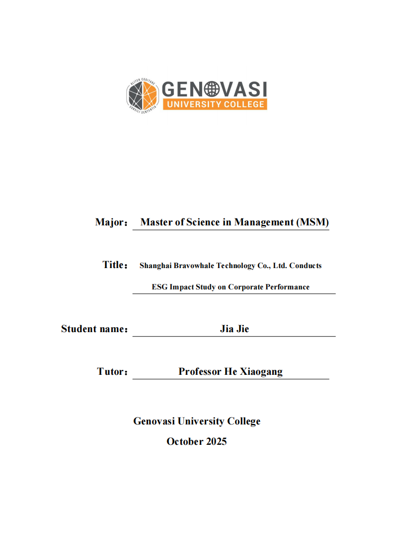 上海祺鯤信息科技有限公司實(shí)踐ESG對(duì)企業(yè)績(jī)效的影響研究-第1頁(yè)-縮略圖